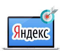 Поисковое продвижение сайтов в Мурманске