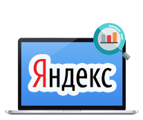 Поисковое продвижение сайтов в Мурманске
