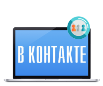 Реклама Вконтакте